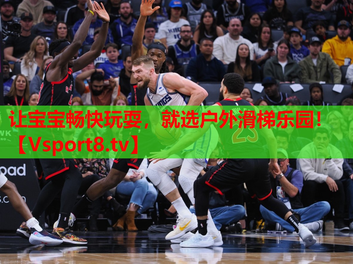 讓寶寶暢快玩耍，就選戶外滑梯樂園！